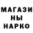 Канабис THC 21% Rauf Hasan