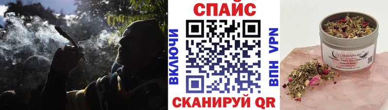 Бутират бутандиол  купить   Свирск 