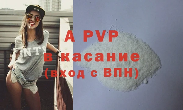 амфетамин Дмитриев