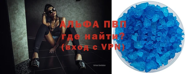 амфетамин Дмитриев