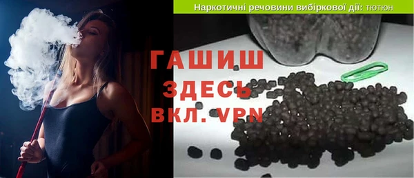прущая мука Дмитров