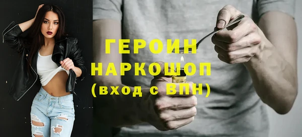 прущая мука Дмитров