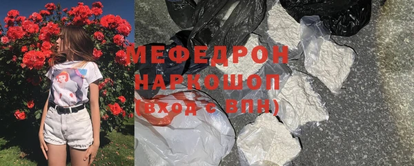 амфетамин Дмитриев