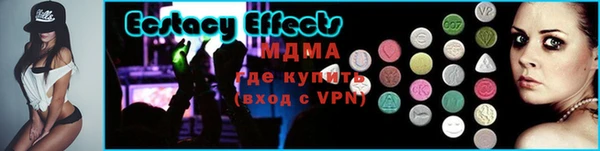 крисы Елабуга