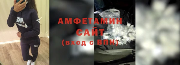 амфетамин Дмитриев