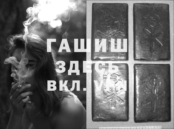 прущая мука Дмитров