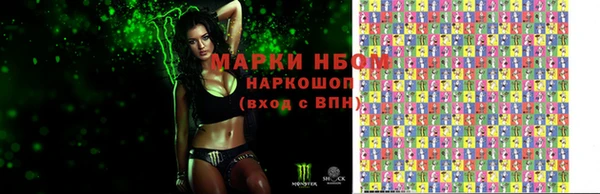 прущая мука Дмитров